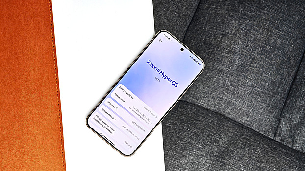 Xiaomi выпустила новую ОС HyperOS 3: что нужно о ней знать