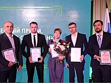 Создатели штаб-квартиры РМК получили премию Татищева и де Геннина
