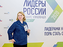 «Лидеры России» изобрели уникальные импланты