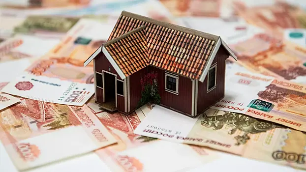 Экономист назвал ожидания по ипотечной ставке в 2026 году