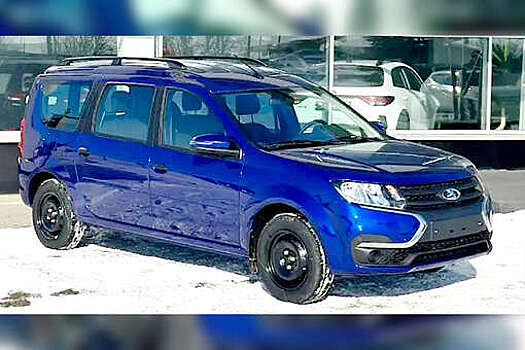 В России начались продажи Lada Largus, окрашенные в цвета "Капитан" и "Борнео"