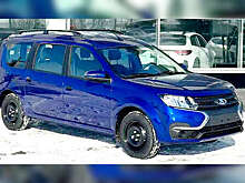 В России начались продажи Lada Largus, окрашенные в цвета "Капитан" и "Борнео"