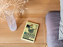 Спрос на книги о дипломатии и переговорах вырос вдвое
