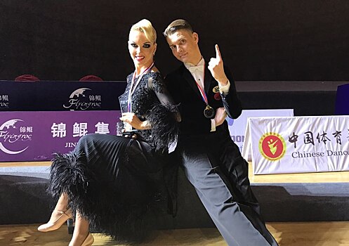Танцоры из Хорошево-Мневники стали победителями международных турниров