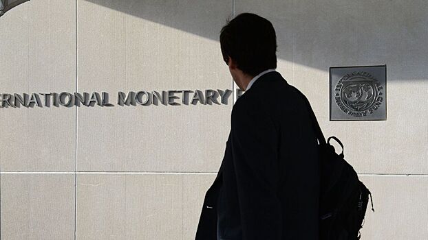 Япония может потерять место второго крупнейшего акционера МВФ