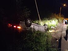 Во Владивостоке в страшном ДТП погибла женщина