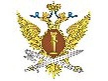 Заместитель директора ФСИН России Александр Хабаров поздравил сотрудников и ветеранов подразделений специального учета с Днем работника специального учета уголовно-исполнительной системы