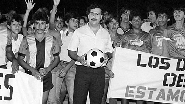Хорхе Карраскаль: «Колумбия – это не только неприятная история Эскобара, у нас есть великолепные спортсмены и певцы»
