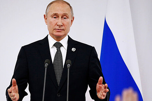 Путин назвал угрозу для мировой экономики