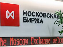 Песков заявил, что Центробанк может обеспечить стабильность на всех рынках