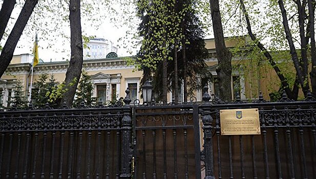 Названо число украинских дипломатов в РФ