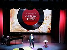 В Курске 10-летний юбилей проекта «Звёзды ретро» отметили концертом Сергея Захарова