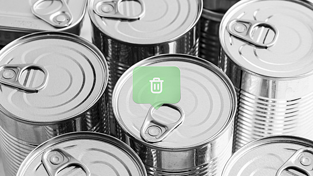 Куда сдать консервные банки