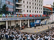 В СГЮА прошел торжественный митинг по случаю Дня знаний