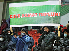 В Госдуме захотели финансово помочь «Ахмату» после санкций США
