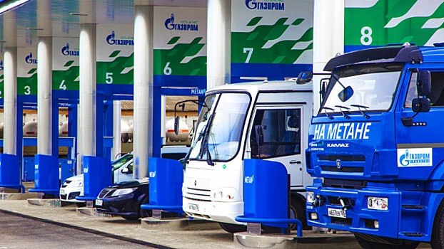 «Газпром» повысил цены на газовых заправках