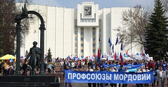 Профсоюзы Мордовии приняли участие в акции «Солидарность — сильнее заразы!»