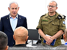 Назначение уроженца СССР предрекает «Моссаду» тяжелые времена