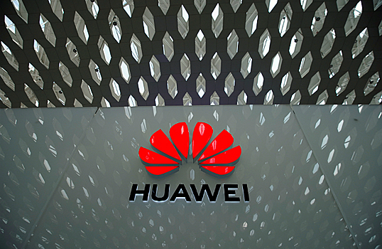 Разрешение США на сотрудничество с Huawei истекло. Что ждет компанию?
