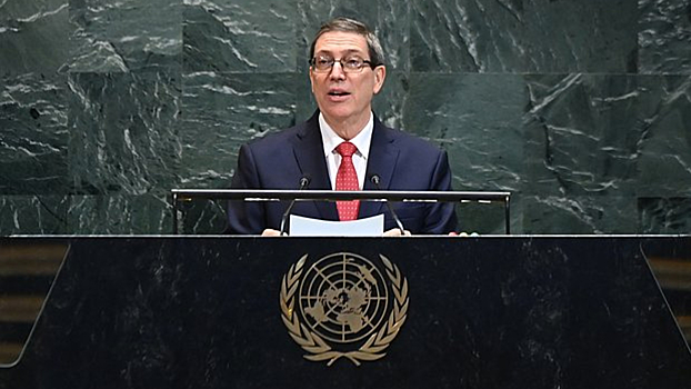 Куба объявила о международной чрезвычайной ситуации