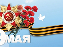 Ямальские школьники День Победы проводят в Белоруссии