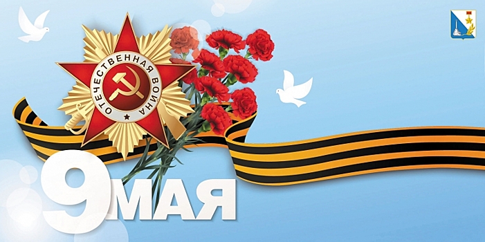 Ямальские школьники День Победы проводят в Белоруссии
