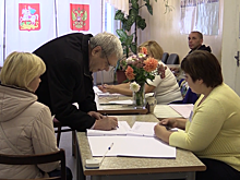 Дубна готовится к выборам президента России