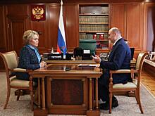 Губернатор Евгений Солнцев представил Валентине Матвиенко план развития Оренбуржья