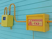 В Тверской области газифицировали деревню Горка Сонковского района