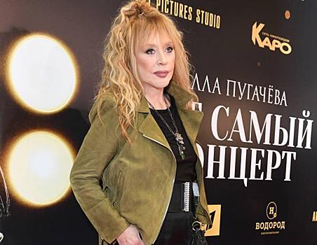«Аллочка, мы соскучились!»: 71-летняя Пугачева в облегающих джинсах привлекла внимание Юдашкиной