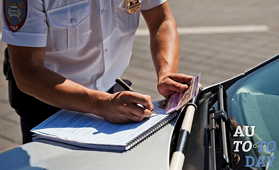 Где проверить административные штрафы, возложенные на физлицо онлайн, как узнать о наличии штрафа