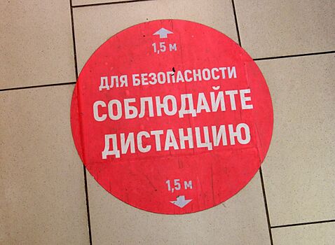 11 августа Роспотребнадзор озвучил новые карантинные меры в Волгоградской области
