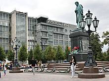 Памятник от скульптора с яркой судьбой