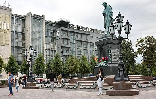 Памятник Пушкину на Пушкинской площади попал в единый госреестр недвижимости
