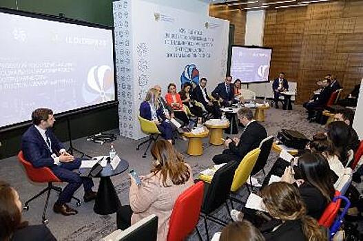 Москву и Ереван объединил восьмой Российско-Армянский межрегиональный Форум