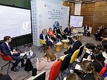 Москву и Ереван объединил восьмой Российско-Армянский межрегиональный Форум