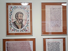 В Калуге 650-летию города посвятили историко-документальную выставку