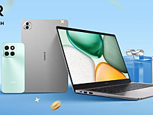 Фирменный магазин HONOR открылся на Ozon и объявил промокод на 2000 рублей