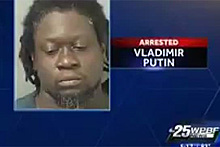 Американская полиция арестовала темнокожего Владимира Путина