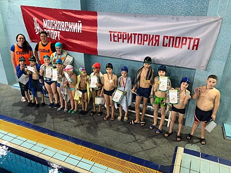 Соревнования по плаванию провели в ФОК «Южнопортовый»