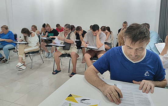 В Таиланде российские соотечественники приняли участие в "Литературном диктанте"
