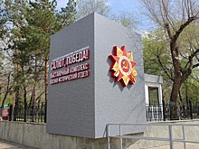 Сроки окончания реконструкции парка «Салют, Победа!» сместились