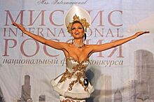 2 июня в Краснодаре пройдет финал «Миссис Россия Мира 2018»