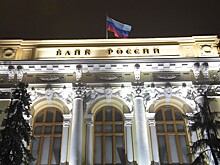ЦБ оценил рост внешнего долга России