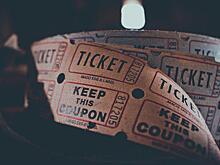 Киносеансы на свежем воздухе пройдут в Вешняках