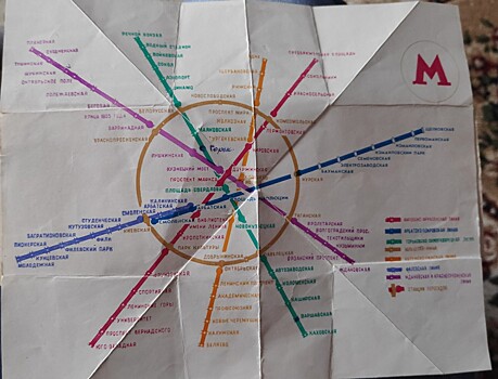 В сети показали схему метро Москвы времен Брежнева