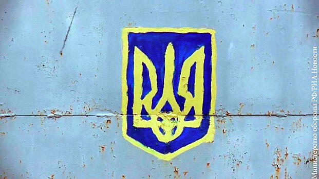 Украина живет под чужими символами