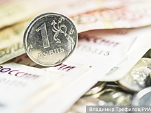 Почему ослабление рубля выглядит странным