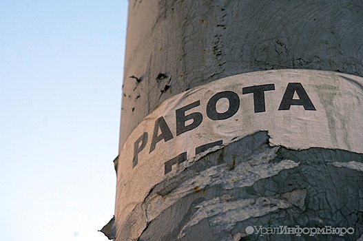 За март работодатели отправили в простой 44 тысячи россиян