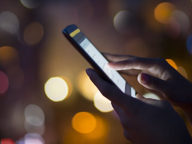 В Псковской области с 25 по 30 января по ночам не будет работать мобильный интернет LTE